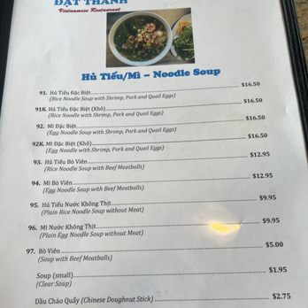 Com Tam Dat Thanh - Vietnamese Near Me - San Jose, California Com Tam Dat Thanh - Vietnamese Near Me - San Jose, California