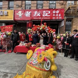 Bamboo Seafood Restaurant - Grand-Opening