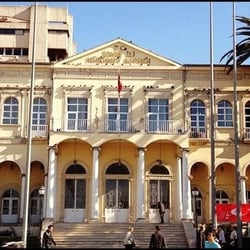 TC İzmir İli Hükümet Konağı