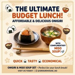 Akasaka Restaurant - Quick, delicious ,and easy on your wallet.
Lunch special,
Onigiri + complimentary
Miso soup
#onigiri
#LunchSpecial