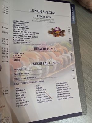 Menu photo 1 Guji Orange, CT