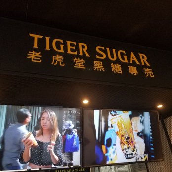 Tiger Sugar - Bubble Tea Near Me - Carrollton, Texas