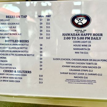 Voyagers - Happy hour menu - Seafood Near Me - Kailua-Kona, Hawaii Voyagers - Happy hour menu - Seafood Near Me - Kailua-Kona, Hawaii