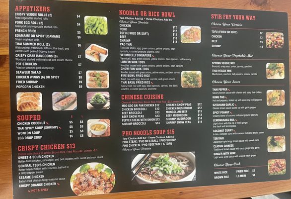 Menu photo 2 Fire Bowl West Hazleton, PA