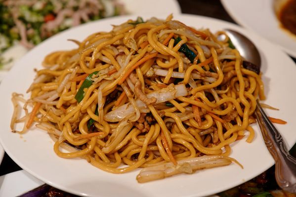Mu Lan Taiwanese Restaurant (Waltham) by null
