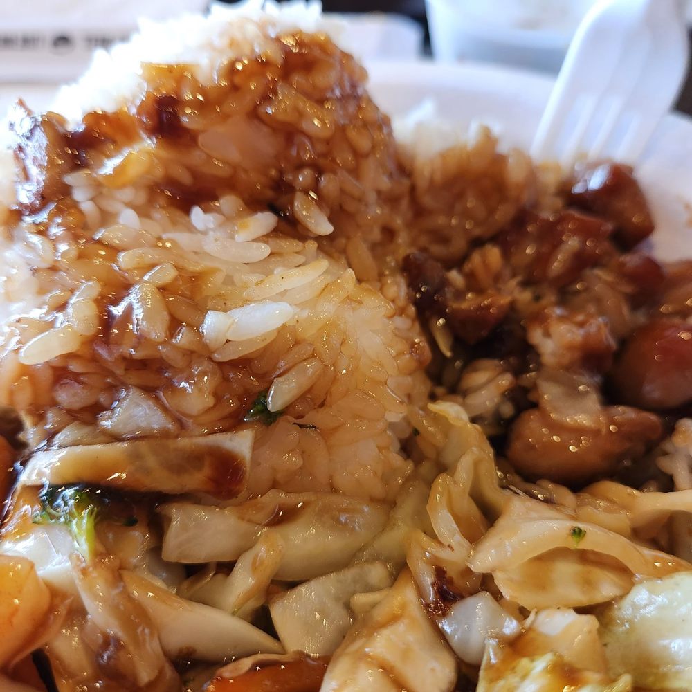 Fuji Teriyaki - Chicken and shrimp teriyaki - Japanese Near Me - Miami Beach, Florida Fuji Teriyaki - Chicken and shrimp teriyaki - Japanese Near Me - Miami Beach, Florida