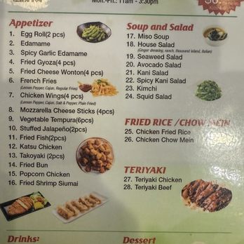 Lin's Garden - Lunch AYCE Menu - Page 2 - Japanese Near Me - Roseville, California