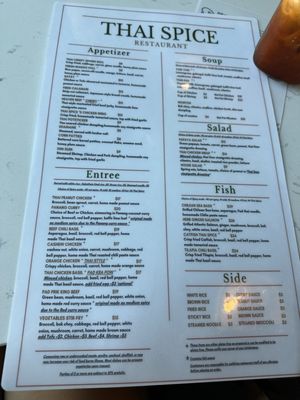 Menu photo 2 Thai Spice Frisco, TX Menu photo 2 Thai Spice Frisco, TX