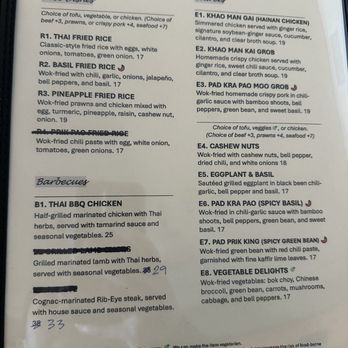 Green Papaya - Menu - Thai Near Me - Aptos, California