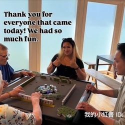 Seattle Mahjong Club