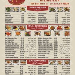 Al Azayem Restaurant - A lot of great to go options