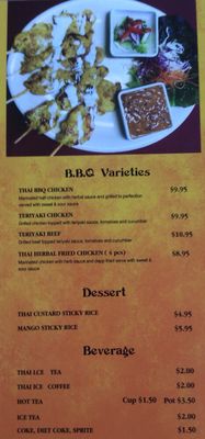Menu photo 6 Thai 66 Kingman, AZ