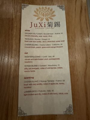 Menu photo 7 JuXi Alameda, CA