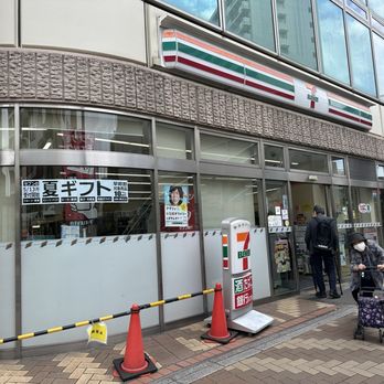 西京為替会社　金一両 西京為替会社 金一両 西京為替会社 金一両