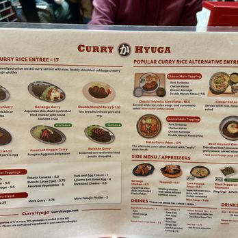 Curry Hyuga - Menu (Jan 2026) - Japanese Curry Near Me - Burlingame, California Curry Hyuga - Menu (Jan 2026) - Japanese Curry Near Me - Burlingame, California