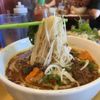 Saigon Restaurant gift card