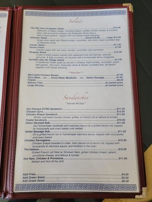 Menu photo 6 Pangaea Restaurant and Wine Bar Temecula, CA Menu photo 6 Pangaea Restaurant and Wine Bar Temecula, CA