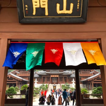 志蓮淨苑 - Buddhist Temples Near Me - Hong Kong, HK