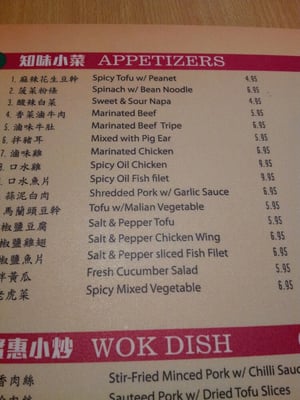 House of Pancakes by null