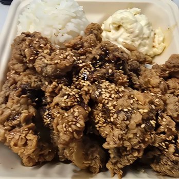Kaleis - Breaded Teri beef - Hawaiian Near Me - Lahaina, Hawaii Kaleis - Breaded Teri beef - Hawaiian Near Me - Lahaina, Hawaii
