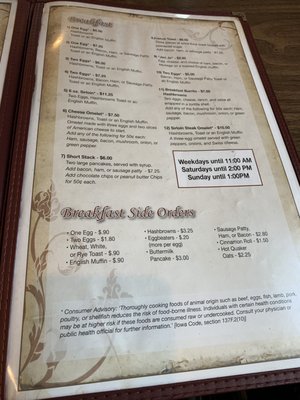 Menu photo 1 Patricks Restaurant Adel, IA