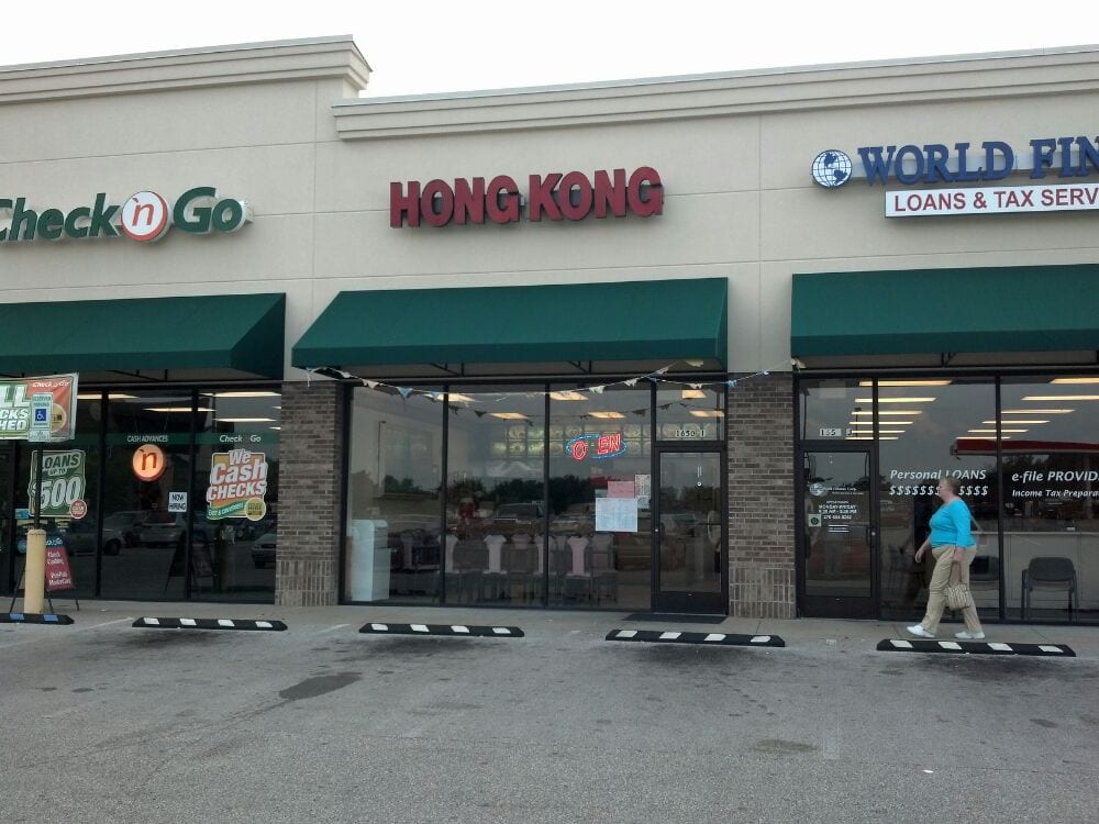 HONG KONG CHINESE RESTAURANT Updated September 2024 13 Reviews