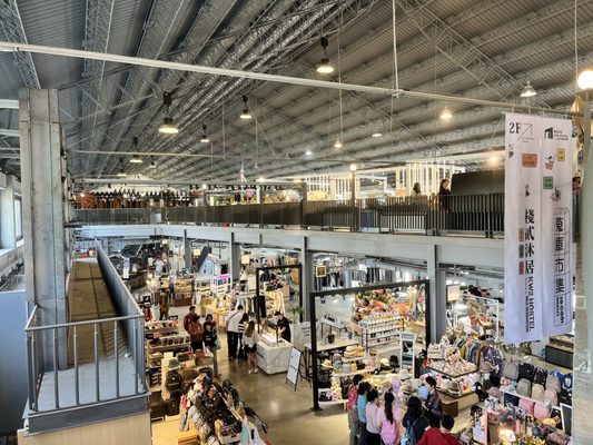 KW2, Kaoshiung Port Warehouse No.2 by null