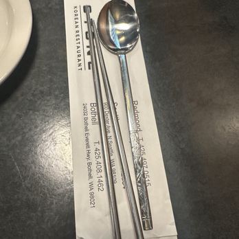 Stone Korean Restaurant - Stainless steel utensils - Korean Near Me - Bothell, Washington Stone Korean Restaurant - Stainless steel utensils - Korean Near Me - Bothell, Washington