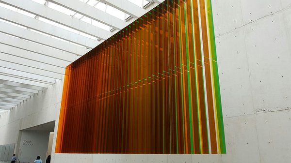 University Museum of Contemporary Art by null