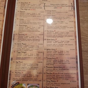 Thai Spoon Cafe - Thai Near Me - Redlands, California