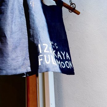 Izakaya Full Moon - Izakaya Near Me - Ojai, California Izakaya Full Moon - Izakaya Near Me - Ojai, California