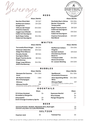 Menu photo 8 The District-Leon Valley Leon Valley, TX