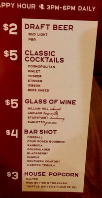 Menu photo 8 Red Lion Lounge Omaha, NE