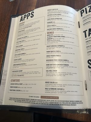 Menu photo 3 Yard House Pasadena, CA Menu photo 3 Yard House Pasadena, CA