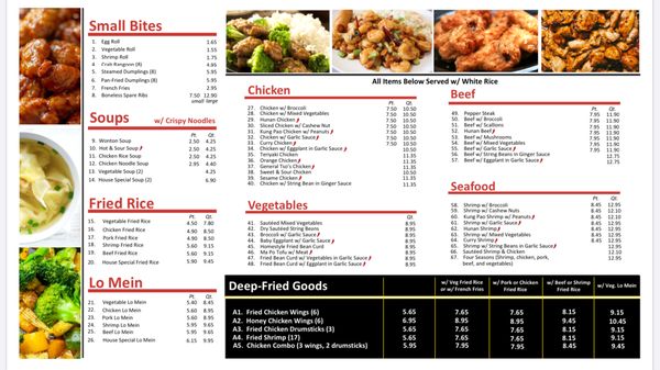 Menu photo 3 Top China Morristown, NJ