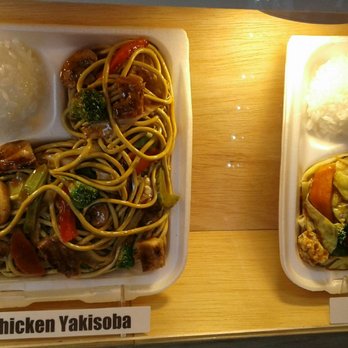 Teriyaki Way - Very cool model! - Japanese Near Me - Edmonds, Washington Teriyaki Way - Very cool model! - Japanese Near Me - Edmonds, Washington