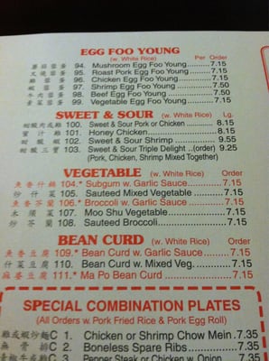 Menu photo 5 China King Sherburne, NY Menu photo 5 China King Sherburne, NY