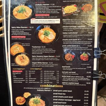 Daikokuya - Monterey Park - Menu (4/18/2026) - Ramen Near Me - Monterey Park, California Daikokuya - Monterey Park - Menu (4/18/2026) - Ramen Near Me - Monterey Park, California