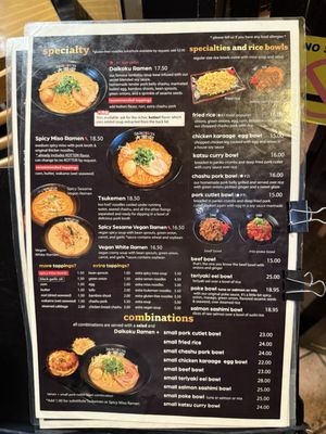 Menu photo 1 Daikokuya - Monterey Park Monterey Park, CA Menu photo 1 Daikokuya - Monterey Park Monterey Park, CA