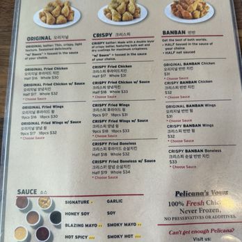 Pelicana Chicken - Chicken Wings Near Me - Buena Park, California Pelicana Chicken - Chicken Wings Near Me - Buena Park, California