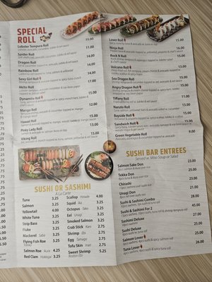 Menu photo 4 Akito sushi Queens, NY Menu photo 4 Akito sushi Queens, NY