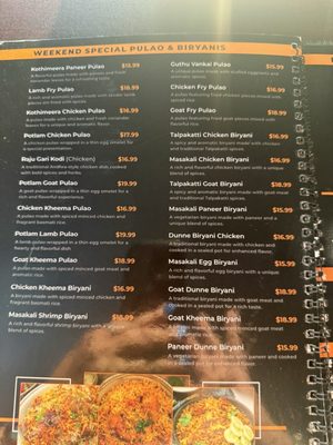 Menu photo 3 Tandul Indian Cuisine Parma Heights, OH Menu photo 3 Tandul Indian Cuisine Parma Heights, OH