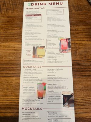 Menu photo 4 Uncle Julio's Fort Worth, TX