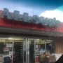 Photo of Allsup's Convenience Stores