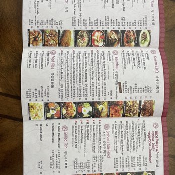 Da Rae BBQ Restaurant - Menu as of 6/8/22 - Korean Near Me - Fullerton, California Da Rae BBQ Restaurant - Menu as of 6/8/22 - Korean Near Me - Fullerton, California