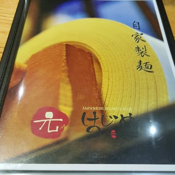 Hajime - Ramen Near Me - Atlanta, Georgia Hajime - Ramen Near Me - Atlanta, Georgia
