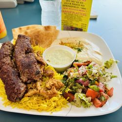 Kababji Mediterranean Grill
