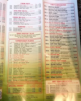 Menu photo 4 China Kitchen Blue Springs, MO