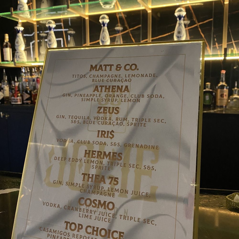 Jolie Houston - Drink menu - Lounges Near Me - Houston, Texas Jolie Houston - Drink menu - Lounges Near Me - Houston, Texas