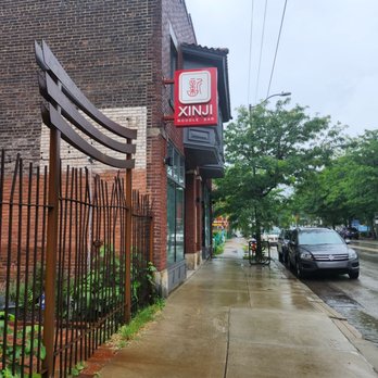 Xinji Noodle Bar - Exterior - Noodles Near Me - Cleveland, Ohio Xinji Noodle Bar - Exterior - Noodles Near Me - Cleveland, Ohio
